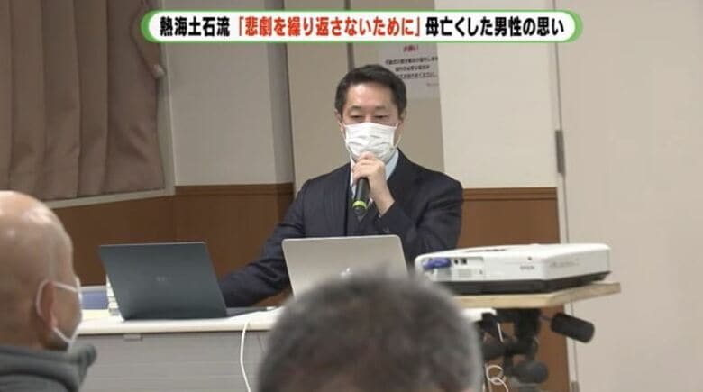 瀬下さんの初めての講演会