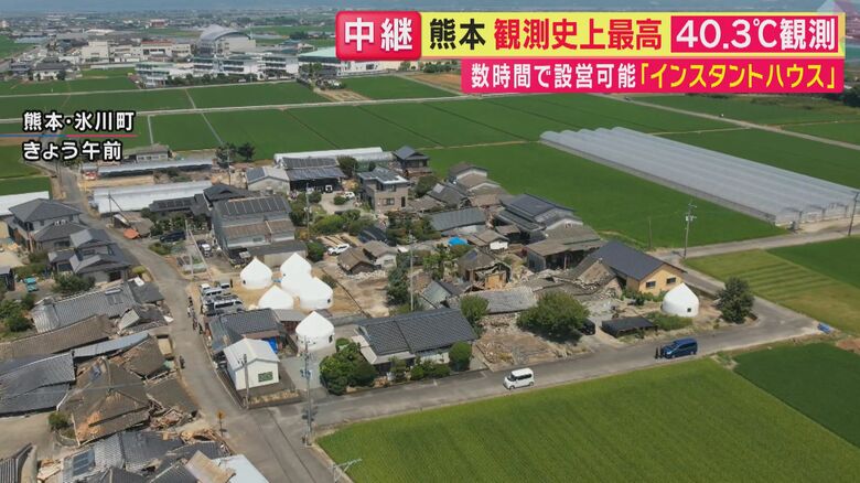 今回の熊本では100棟を設営予定