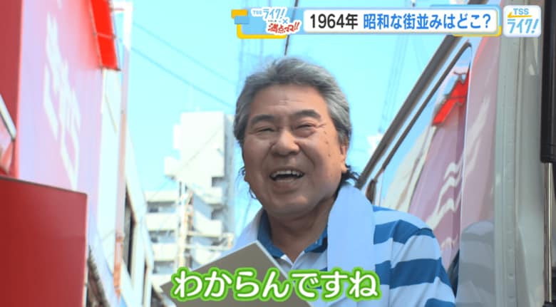 わたなべストアー渡辺勝さん