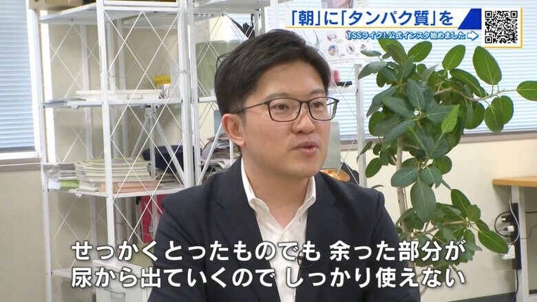 広島大学・田原優 准教授