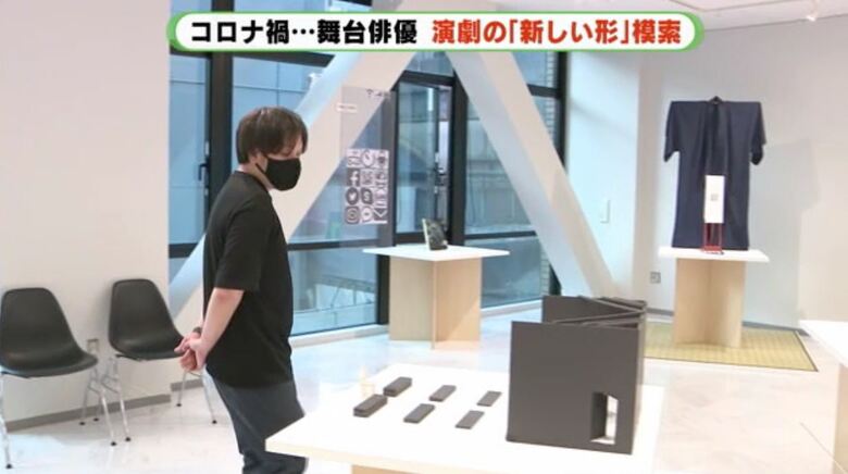 展示品のすべてにQRコードが