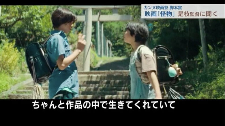 麦野湊役の黒川想矢（左）、星川依里役の柊木陽太（右）