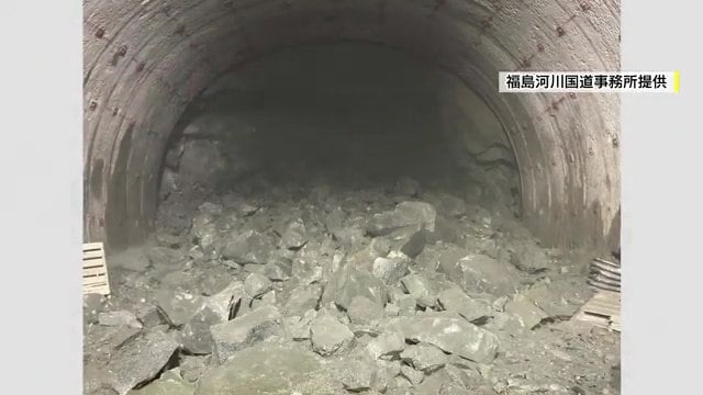 細かく砕き工事に再利用（画像提供：福島河川国道事務所）