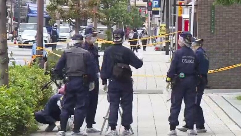 事故があった現場