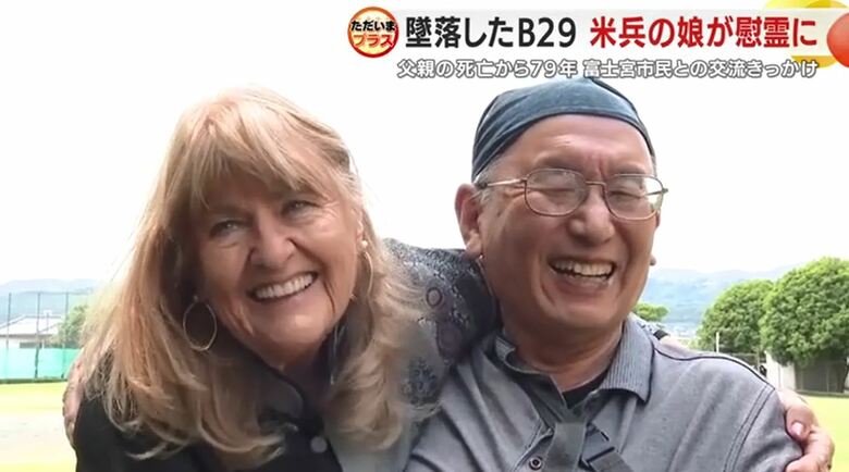 ドナさんと井出さん