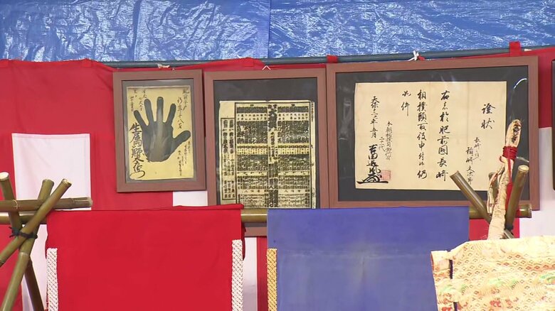 町に残る貴重な資料も展示