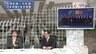 『先崎彰容×白井聡対論 選挙焦点と国民の選択 物価・防衛・憲法改正』【前編】