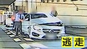 高級外車が“ほぼノーブレーキ”で車に突っ込み衝突も逃走…目撃者「アクセル踏み込み、ガリガリ擦る形で前に進んだ」　東京・港区