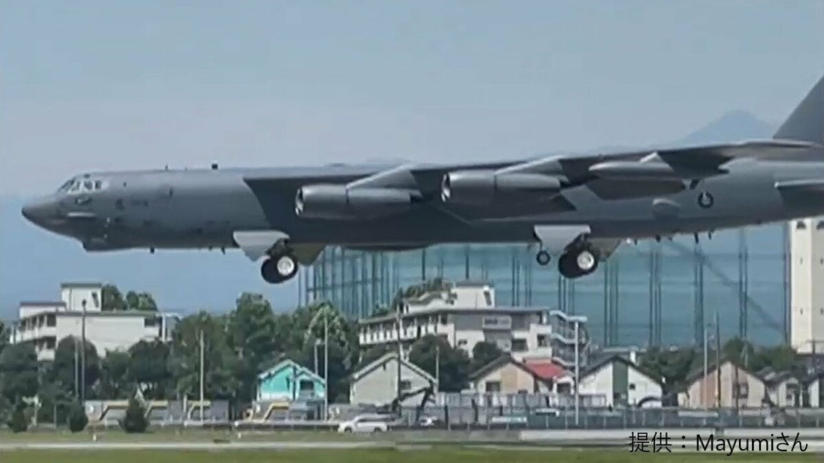 米空軍　B-52 69th BS 米空軍、 B-52による抑止力の70周年を記念 – SENTRY