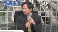 『高橋杉雄×小泉悠対論　“橋”爆発で露報復か　プーチン最新発…