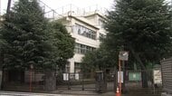東京・福生の小学校 スプレー誤噴射　体調不良で少なくとも6人搬送