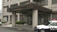 コンビニで包丁を所持か　１４歳の男子中学生を銃刀法違反の疑いで逮捕　「悪いこととわかっていました」　