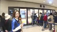 開店5分で完売「和牛詰め合わせ」に歓声　ホークス2年連続日本一に「おめでとう」ピザ半額や定期預金の金利アップも　福岡