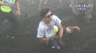 【日本一過酷】「富士登山駅伝」に密着！“高低差世界一”山頂まで往復　転倒・天候急変も…17歳の挑戦「走っているときの爽快感」静岡