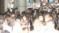 “働く人の景気実感“ 3カ月ぶり大幅悪化 「全く案件が動かない」懸念の声相次ぐ