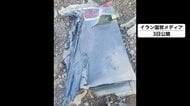 米軍機が相次ぎ撃墜か　イラン上空でF-15E戦闘機が撃墜、乗組員1人捜索続く　A-10攻撃機も墜落