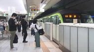 福岡市地下鉄七隈線の4両→6両化　2030年度から年間最大8編成ずつ　2034年度までに25編成へ