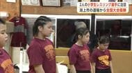 全国大会連覇と初優勝、潟上市の道場で技磨く2人の小学生レスリング選手　切磋琢磨しより強い選手に　秋田