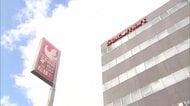 【セイコーマートに不正アクセス】会員約57万件の個人情報が流出した可能性＿これまでに具体的な被害は確認されず＿不審なメールに注意するよう呼びかけ