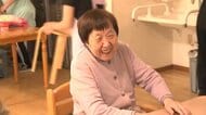 「おら下手くそだけど」認知症を患いながらも…雑巾作りが張り合いの96歳　歌と踊りが大好き！高齢者施設のムードメーカー「ほめてもらって悪いね（笑）」