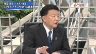 『バイデン大統領が来日　首脳会談ポイント分析　北＆中国＆露へ…