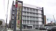 以前の会社で正規の手続き経ずに自身に“退職金”約3000万円入金か 会社に損害与えた疑いで43歳市職員を逮捕