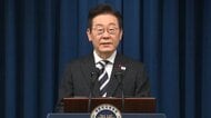 韓国戒厳令から1年「民主主義の回復力を世界に示した」李在明大統領が特別声明