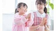 「こども白書」閣議決定　すべての子どもや若者が安心して過ごせる「居場所作り」などに取り組む