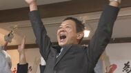新人同士の一騎打ち　大町市長選挙　元県職員の柳原健さん（56）初当選「新しい発想や取り組みに果敢に挑戦する」　柳原健さん（56）7,376票　 植松悠一郎さん（45）3,985票