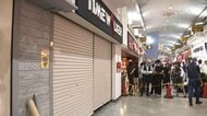 中野ブロードウェイの高級時計店で窃盗事件　10秒ほどで被害2億円相当　逃走の男ら黒い服装と黒のリュック姿を目撃　東京