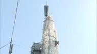 「呼吸が苦しくなった」高千穂町の電波塔で作業中の男性2人が意識不明　塗装剥離剤を使用中に体調不良訴え