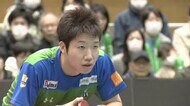 卓球男子団体 水谷シングルスを落とすも 日本3-1で準決勝進出