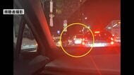 「降りてこんか!」暴走車衝突の一部始終 車内には若い女2人か…警官の制止振り切り“当て逃げ”【福岡発】