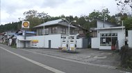 町唯一のガソリンスタンド 議会で反対意見も「公設民営」で営業再開へ 町民の生活か採算性か
