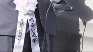 衆院選まで1週間 候補者走る!選挙サンデー 広島