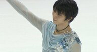羽生結弦さんが投じた5420万円の寄付「子供たちとフィギュアスケートの未来のために」支援で蘇った宮城のスケートリンク