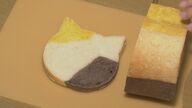 ネコの形が可愛い…甘い食感も人気　「おなかと心を満たす」こだわり食パン【愛媛発】