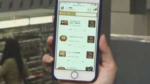 最短2時間で配達!セブンが「ネットコンビニ」拡大。アマゾンとの違いは“拠点”