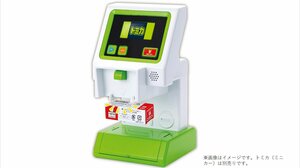 本物のバーコードをスキャン!? “キャッシュレス決済できるレジ”のおもちゃの本気っぷりがすごい