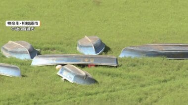 草の上にボートが点々　雨不足で湖カラカラ　ダム貯水率「非常に厳しい状況」　黄砂は22…