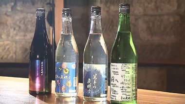 想いが変える買い物のカタチ 広がる“応援購入”とは