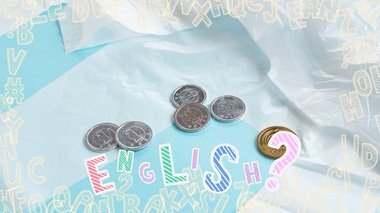 【コレ英語で言えますか?】レジ袋の「有料化」
