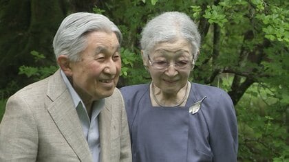 速報】上皇后美智子さま入院の見通し お住まいで転倒し東大病院で