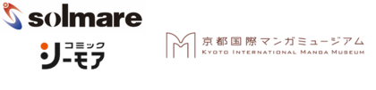 マンガの過去と未来をひも解く20年の市場変遷と次世代トレンド予測