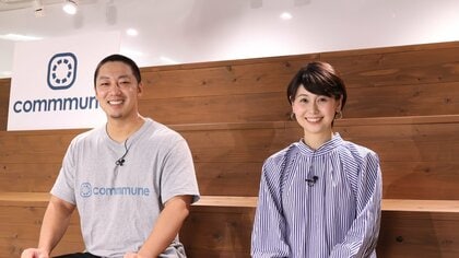 「カスタマーサクセス」を世界中で当たり前の言葉に。遠回りして出会った人生を賭ける仕事