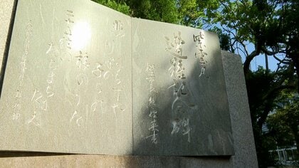 「地獄のみたいな光景だった」168人が犠牲…瀬戸内海で起きた悲劇・紫雲丸事故から71年　語り部減少の中でも続く祈りと記憶と教訓の継承【島根発】