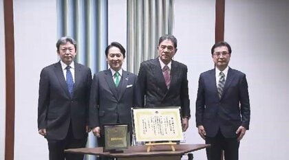 北九州市の自動車部品メーカー「日本品質奨励賞」を受賞　市内の企業としては初　品質の改善や管理に積極的に取り組む　福岡