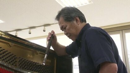 被災ピアノを救う調律師　能登半島地震でかつての音色を失ったピアノを再生　持ち主に戻った笑顔…震災を乗り越え響く希望　