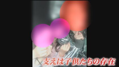 コロナ後遺症”で 「当たり前の日常失った」　4人に1人が半年後に症状”…求められる支援【福岡発】