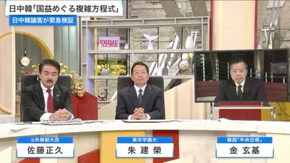日中韓首脳会談を読み解く…台湾をめぐる中国の狙いは？韓国は対中依存から脱却したか？